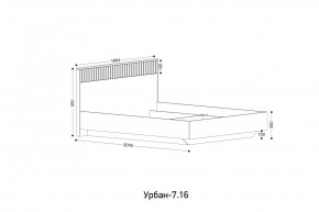 УРБАН - 7.16 Кровать 1600 БЕЗ ОРТОПЕДА в Березниках - berezniki.ok-mebel.com | фото 2