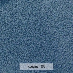 УРБАН Кровать с ортопедом (в ткани коллекции Ивару №5 Плюш, Романо, Кэмел) в Березниках - berezniki.ok-mebel.com | фото 6