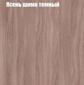 ВЕНЕЦИЯ Стенка (3400) ЛДСП в Березниках - berezniki.ok-mebel.com | фото 7