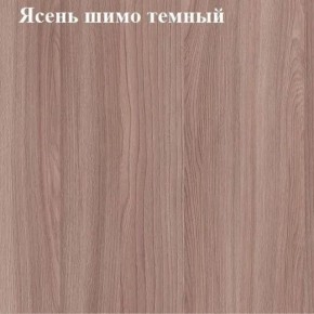 Вешалка для одежды в Березниках - berezniki.ok-mebel.com | фото 3