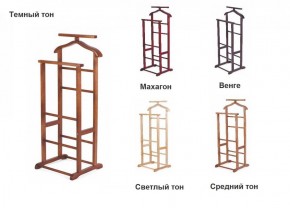 Вешалка костюмная ВК 2 в Березниках - berezniki.ok-mebel.com | фото 2