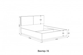 ВИНТЕР Спальный гарнитур (модульный) в Березниках - berezniki.ok-mebel.com | фото 10