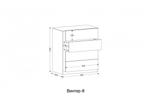 ВИНТЕР Спальный гарнитур (модульный) в Березниках - berezniki.ok-mebel.com | фото 13