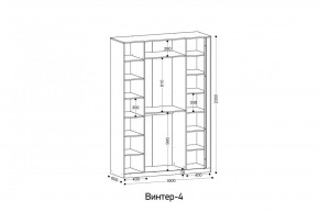 ВИНТЕР Спальный гарнитур (модульный) в Березниках - berezniki.ok-mebel.com | фото 3