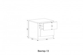 ВИНТЕР Спальный гарнитур (модульный) в Березниках - berezniki.ok-mebel.com | фото 6