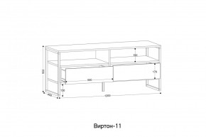 ВИРТОН 11 Тумба ТВ в Березниках - berezniki.ok-mebel.com | фото 2