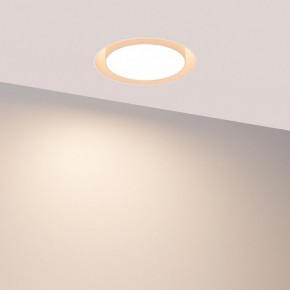 Встраиваемый светильник Arlight ARCLOOP 051584 в Березниках - berezniki.ok-mebel.com | фото 3