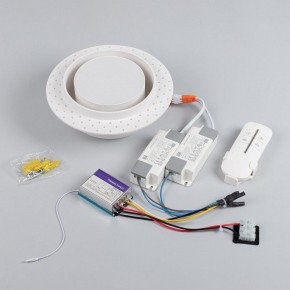 Встраиваемый светильник Arlight ARCLOOP 051584 в Березниках - berezniki.ok-mebel.com | фото 4