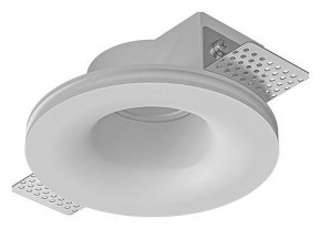 Встраиваемый светильник Arte Lamp Invisible A9282PL-1WH в Березниках - berezniki.ok-mebel.com | фото