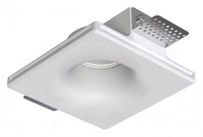 Встраиваемый светильник Arte Lamp Invisible A9283PL-1WH в Березниках - berezniki.ok-mebel.com | фото