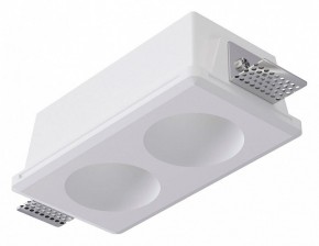 Встраиваемый светильник Arte Lamp Invisible A9286PL-2WH в Березниках - berezniki.ok-mebel.com | фото