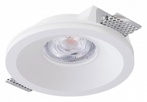 Встраиваемый светильник Arte Lamp Invisible A9287PL-1WH в Березниках - berezniki.ok-mebel.com | фото