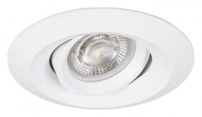 Встраиваемый светильник Arte Lamp Mira Mini A2762PL-1WH в Березниках - berezniki.ok-mebel.com | фото 2