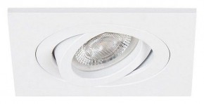 Встраиваемый светильник Arte Lamp Tarf Mini A2068PL-1WH в Березниках - berezniki.ok-mebel.com | фото 2