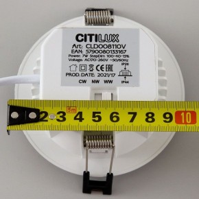 Встраиваемый светильник Citilux Акви CLD008110V в Березниках - berezniki.ok-mebel.com | фото 15