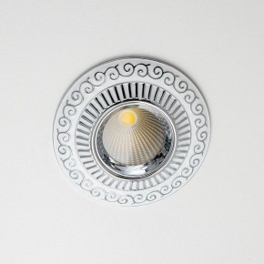 Встраиваемый светильник Citilux Боска CLD041NW1 в Березниках - berezniki.ok-mebel.com | фото 6