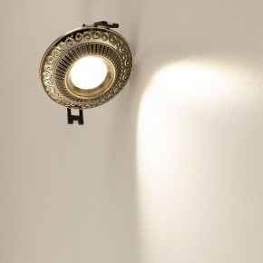 Встраиваемый светильник Citilux Боска CLD041NW3 в Березниках - berezniki.ok-mebel.com | фото 16