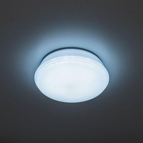 Встраиваемый светильник Citilux Дельта CLD6008Nz в Березниках - berezniki.ok-mebel.com | фото 5