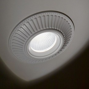 Встраиваемый светильник Citilux Дзета CLD042NW0 в Березниках - berezniki.ok-mebel.com | фото 10
