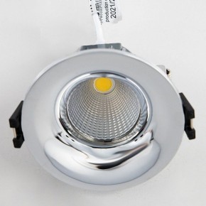 Встраиваемый светильник Citilux Гамма CLD004NW1 в Березниках - berezniki.ok-mebel.com | фото 3