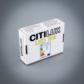 Встраиваемый светильник Citilux Омега CLD50K080 в Березниках - berezniki.ok-mebel.com | фото 4