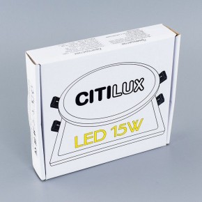 Встраиваемый светильник Citilux Омега CLD50K150 в Березниках - berezniki.ok-mebel.com | фото 4