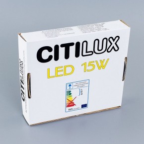 Встраиваемый светильник Citilux Омега CLD50K150 в Березниках - berezniki.ok-mebel.com | фото 5