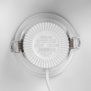 Встраиваемый светильник Citilux Sigma CLD00305S в Березниках - berezniki.ok-mebel.com | фото 8