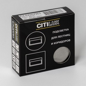 Встраиваемый светильник Citilux Скалли CLD007R1 в Березниках - berezniki.ok-mebel.com | фото 7