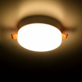 Встраиваемый светильник Citilux Вега CLD5310W в Березниках - berezniki.ok-mebel.com | фото 12