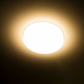 Встраиваемый светильник Citilux Вега CLD5310W в Березниках - berezniki.ok-mebel.com | фото 15