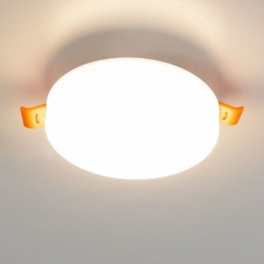 Встраиваемый светильник Citilux Вега CLD5310W в Березниках - berezniki.ok-mebel.com | фото 5
