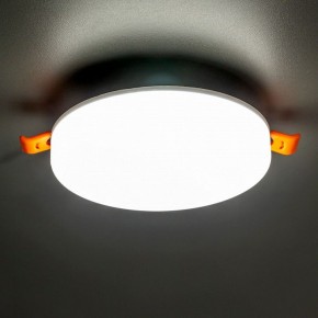 Встраиваемый светильник Citilux Вега CLD5315N в Березниках - berezniki.ok-mebel.com | фото 3