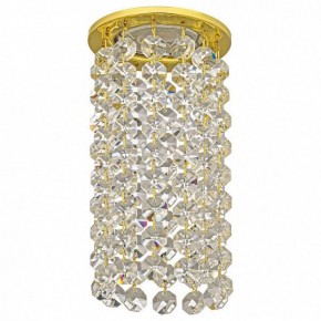 Встраиваемый светильник Dio D’Arte Osimo Gold Osimo GU10.5.14.8.110 G в Березниках - berezniki.ok-mebel.com | фото
