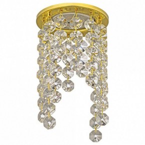 Встраиваемый светильник Dio D’Arte Osimo Gold Osimo GU10.5.14.8.114 G в Березниках - berezniki.ok-mebel.com | фото