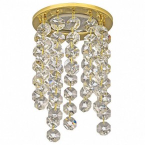 Встраиваемый светильник Dio D’Arte Osimo Gold Osimo GU10.5.14.8.124 G в Березниках - berezniki.ok-mebel.com | фото