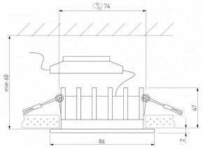 Встраиваемый светильник Elektrostandard Combi a069005 в Березниках - berezniki.ok-mebel.com | фото 4