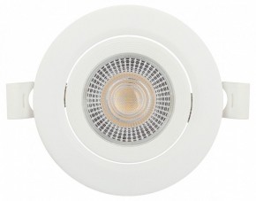 Встраиваемый светильник Эра  KL LED 25A-5 3K WH в Березниках - berezniki.ok-mebel.com | фото 7