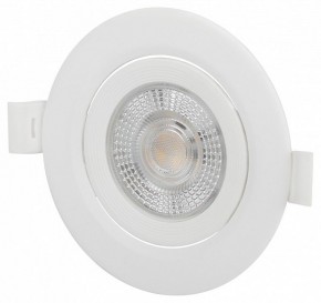 Встраиваемый светильник Эра  KL LED 25A-5 4K WH в Березниках - berezniki.ok-mebel.com | фото 6