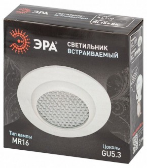 Встраиваемый светильник Эра  KL109 WH в Березниках - berezniki.ok-mebel.com | фото 7