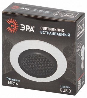 Встраиваемый светильник Эра  KL109 WH/BK в Березниках - berezniki.ok-mebel.com | фото 7