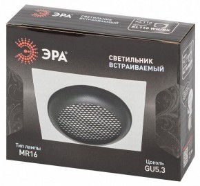 Встраиваемый светильник Эра  KL110 WH/BK в Березниках - berezniki.ok-mebel.com | фото 7