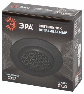 Встраиваемый светильник Эра  KL111 BK в Березниках - berezniki.ok-mebel.com | фото 6