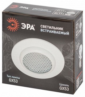 Встраиваемый светильник Эра  KL111 WH в Березниках - berezniki.ok-mebel.com | фото 6