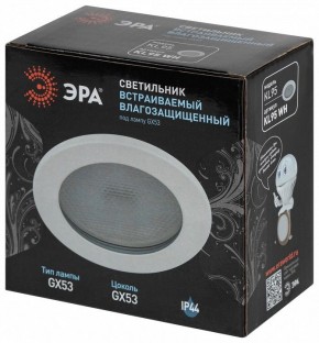 Встраиваемый светильник Эра  KL95 WH в Березниках - berezniki.ok-mebel.com | фото 8