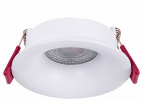 Встраиваемый светильник Favourite Lamppu 4711-1C в Березниках - berezniki.ok-mebel.com | фото