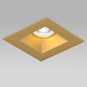 Встраиваемый светильник Lightstar Domino D51303GMOD в Березниках - berezniki.ok-mebel.com | фото 4