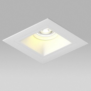 Встраиваемый светильник Lightstar Domino D51606WMOD в Березниках - berezniki.ok-mebel.com | фото 4