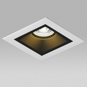 Встраиваемый светильник Lightstar Domino D51607BMOD в Березниках - berezniki.ok-mebel.com | фото 4