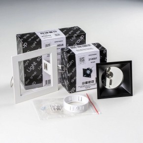 Встраиваемый светильник Lightstar Domino D51607WMOD в Березниках - berezniki.ok-mebel.com | фото 2